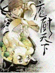 大侦探